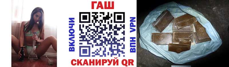 Галлюциногенные грибы Троицк